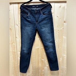 EUC Old Navy Rockstar Skinny jeans